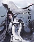 房奴试爱1电影