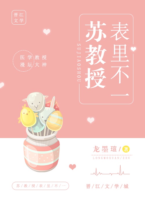 架向星空之桥游戏