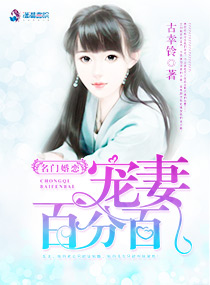 剑舞九天
