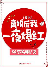 啊～我们都是男的