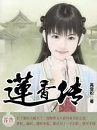 催眠全世界美女后宫