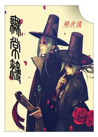777奇米影视盒