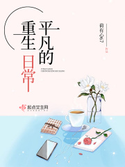 h动态