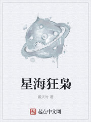 14岁女生内衣真人图