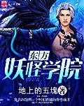 战锤40k星际战士