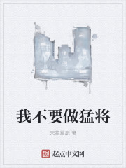 国产孩交videos