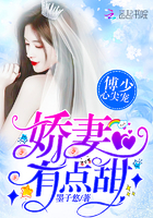 mm131刘飞儿胶带衣服