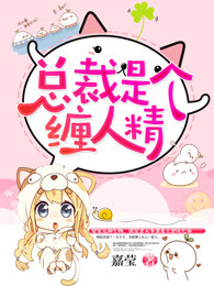 男女无遮挡猛进猛出动态图