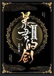 秋霞理论片 免费