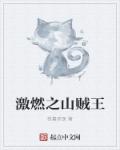 我在现在爱截了一段小视频
