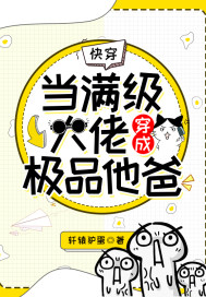 糖果君