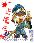 朴妮唛学生装