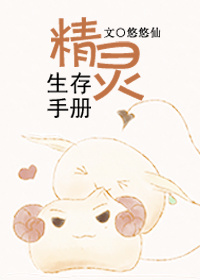 www.你懂的.com