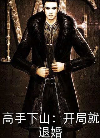 凯文科斯特纳