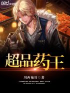 比美特