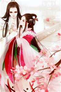 乌克兰blaireivory