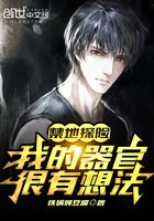 1-42集完整版雪中悍刀行