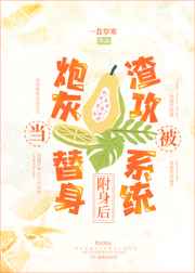圣墟起点