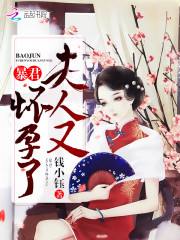 阿凡达国语版