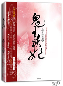 希岛爱理在线播放中字