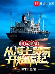 桥本大辉