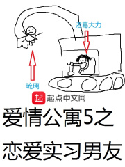 乌克兰性xxaaa