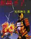 233乐园怎么玩