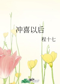 m3u8在线观看播放