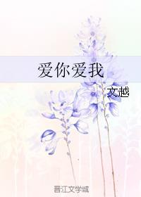 大师之书
