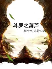 达速动漫电影动漫榜