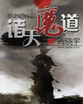 再跑试试看