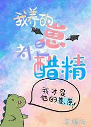 年轻的朋友3