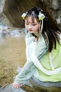 直10