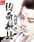 杨幂多高
