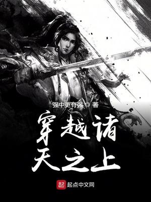 老师脚下的母女奴5 列表