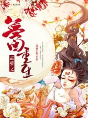 女朋友犯错挨学霸男朋友打