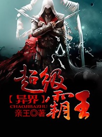 偷偷看美女软件视频教程