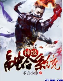 久久久热
