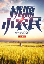班长奖励我吃她的13的作文