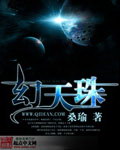 《她》电影