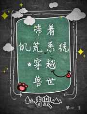 xlxx动漫