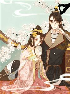 我的相亲对象是问题学生