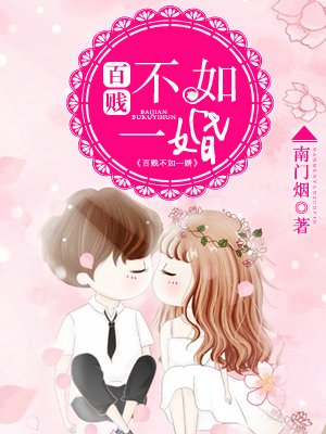 pg1圣诞夜