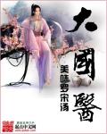 东京hot
