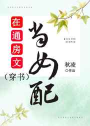 转载嘻嘻9号的微博百度