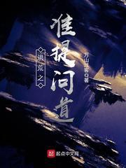 姨母的诱惑3在线中字