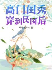girl spanking能播放的
