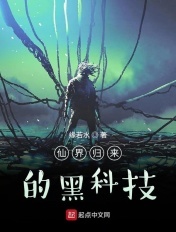 亚洲一线产区二线产区分布
