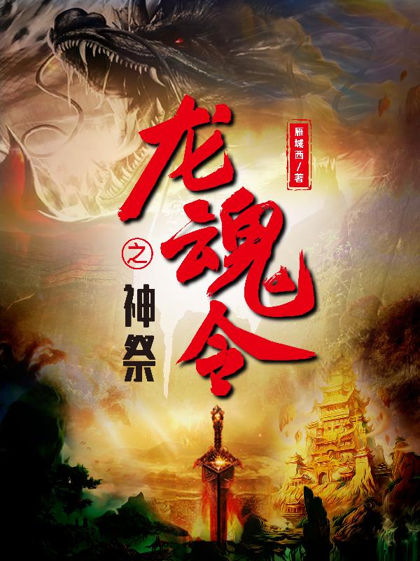 老司机72种新姿势解锁