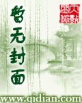 色妊阁